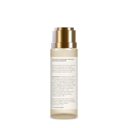 Image of Forest Essentials Shower Wash Indian Rose | Sulphate-Free Ayurvedic Body Wash | Softens, Scents & Hydrates Skin (Pack of 2)