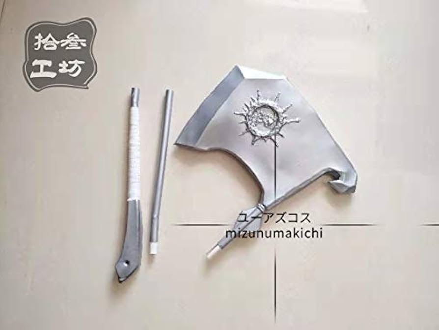 呪術廻戦　冥冥　コスプレ衣装＋ウィッグ＋武器(斧)　フルセット 61GzedA2MiL._UY1000_.jpg