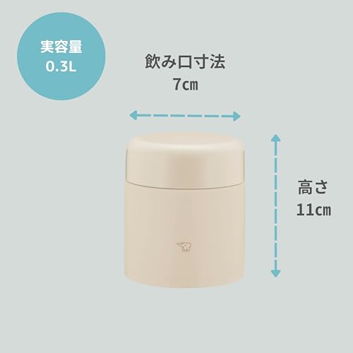 Image of Zojirushi SW-KA30-CM Stainless Steel Insulated Soup Jar, Food Jar, Seamless, 10.1 fl oz (300 ml), Beige
