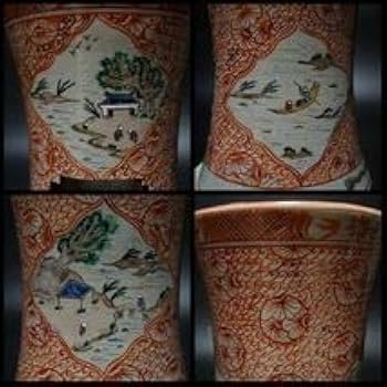 Amazon | 煎茶道具 山本太仙造赤絵山水涼炉 台付 焜炉 茶炉 風炉 共箱