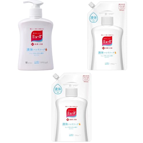 【セット品】ミューズ 液体ハンドソープ本体ボトル+詰替用 3点セット 手洗い用/衛生対策に