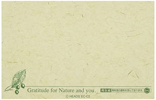 bZ[WJ[h V[J[h GRW[ (50) EC-C2