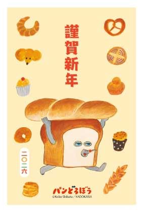 NʕtXN͂(3) pǂڂ KAD t^o N x[VbN CXg VN ؎sv l G{ ēcPCR LN^[ ǂ