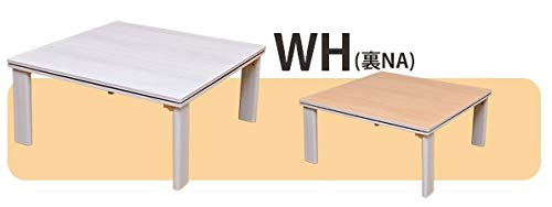 Amazon.co.jp : 折脚フラットヒーターコタツ 80×80 ホワイト