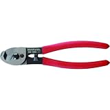 マーベル(MARVEL) ケーブルカッター 銅線専用 ME-38S