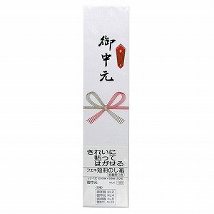 tGL Ẑ(Sܕt) LTCY 䒆 NL4 / 20Zbg