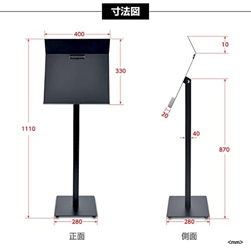 【中古】記名台スタンド 看板 順番待ち 記名台 ウェイティングスタンド Amazon | 記名台 スタンド看板 立て看板 順番待ち記名台
