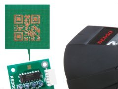 【中古】 デンソー 2次元 コード QR コード バーコード ダイレクトマーキング対応 スキャナDsub9Pin2mケーブル 置台 ACアダプタ付 RS232C GT20QD-SMR Amazon | デンソー 2次元 コード QR コード バーコード ダイレクト