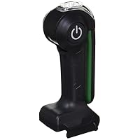 Amazon.co.jp: HiKOKI(ハイコーキ) 14.4V/18V共用 充電式 ランタン