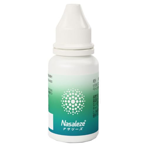 ナサリーズ 800mg