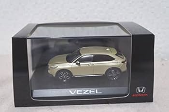 旧型ホンダヴェゼル カラーサンプルミニカー モルフォブルー・パール