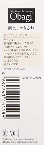 ニキビ跡をケアする美容液のおすすめ11選 敏感肌向けも Heim ハイム