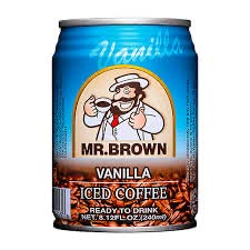 Vanilla Iced Coffee - 8.12fl oz (Pack of 16)