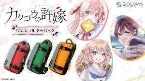 Amazon.co.jp: ☆ カッコウの許嫁 ワンショルダーバッグ 瀬川ひろ