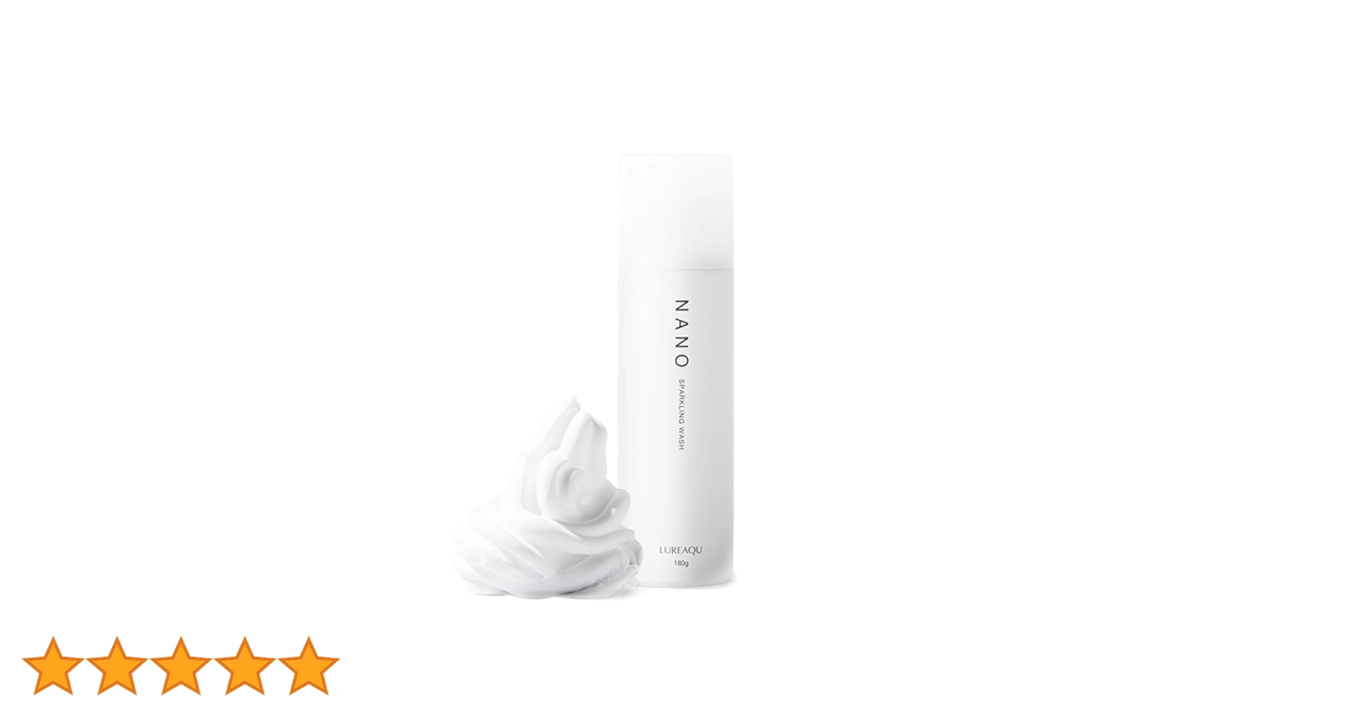 Amazon | 【正規品】ルリーク ナノ スパークリングウォッシュ