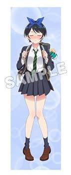Amazon.co.jp: 彼女、お借りします 描き下ろし抱き枕カバー 更科