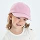 QIYIENDIAN Kleinkind Baseballmütze Baby Baseballmütze Baumwolle Kinder Mützen Jungen Mädchen Kleinkind Sonne Hut Baby Kappe(Pale Pink,6-24M)