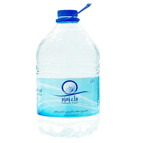 ماء زمزم، 5 لتر