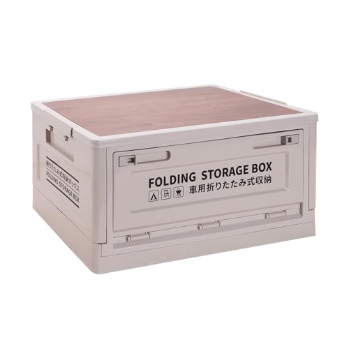 Outdoor Collapsible Plastic Storage Bins Box with Lids, Stackable Foldable Camping Box with Imitation Wooden Lid, Portable Tray Table, Two Opening Ways