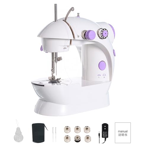 LetCart 202 Máquina de coser portátil, mini máquina de coser eléctrica, doméstica, pequeña máquina de coser de doble hilo, máquina de coser de 2 velocidades con pedal LetCart 202 Máquina de coser portátil, mini máquina de coser eléctrica, doméstica, pequeña máquina de coser de doble hilo, máquina de coser de 2 velocidades con pedal
