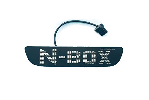 Amazon | Bosmaa N-BOX 交換用LEDハイマウントストップランプ