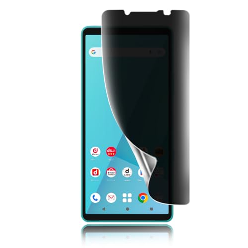 �y�`�����h�~�zXperia 10 VII �p�S�ʕی�t�B����TPU�f�� �����C�� �G�N�X�y���A10 VII �`�����h�~�t�B���� 3D�݌v�Ŕ��˖h�~�A�C�A���X�A�L�Y�C���@�\�A�v���C�o�V�[ �̂������h�~ SO-52F / SOG16�p �����猩���Ȃ� �t���ی�