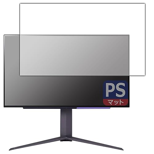 LG UltraGear 27GR95QE-B」の人気商品一覧 | 安い商品を通販