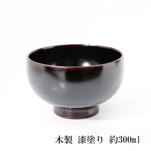 お椀 汁椀 木製 京型 溜塗り 梶原作 漆器 越前漆器 300ml 漆塗り お碗 味噌汁 スープボウル 天然木 木製椀 軽い 軽量 和風 和食器