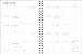 The New Yorker Magazine 2026 Monthly/Weekly Agenda Calendar