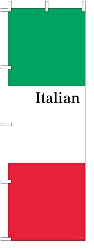 TOSPA ̂ڂ uC^A vC^A 60×180cm |GXe