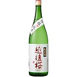 越後桜酒造 純米酒 [ 日本酒 新潟県 1.8L ]