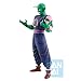 Ichibansho Figure - Dragon Ball - Demon Piccolo Daimao (Ex Mystical Adventure), Bandai Spirits Collectible Statue