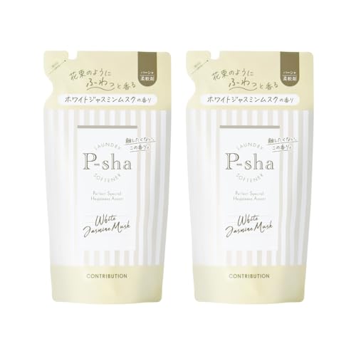 �mNissy(�������O) �v���f���[�X�n �_��� P-sha �p�[�V�� �l�ߑւ� 2�܃Z�b�g (�z���C�g�W���X�~�����X�N) 24���ԍR�� �h�L �Ód�C�h�~ �_�炩�d�グ �j�b�V�[ ����p��� ����p�i �I�[�K�j�b�N�G�L�X�z�� �ыʖh�~