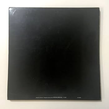 Amazon.co.jp: 稀少 写真集付き BOX仕様 ザビートルズ