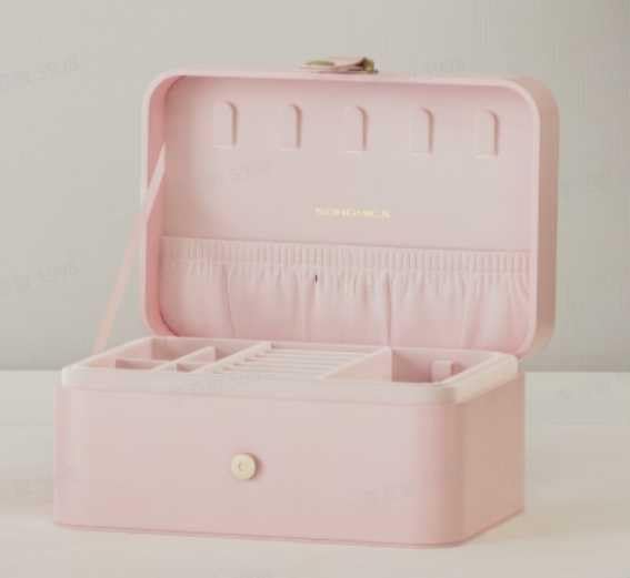 Image of SONGMICS Travel Jewelry Organizer, 2-Layer Portable Jewelry Box Case