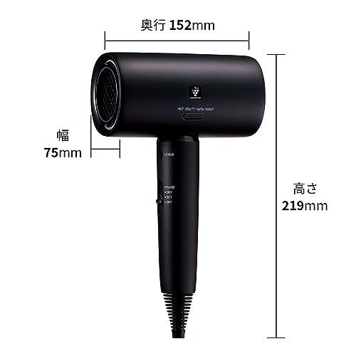 シャープ(SHARP) ヘアドライヤー IB-P802-B プラズマクラスタービューティ の商品画像 11