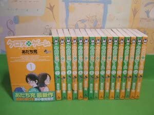 【全巻初版セット】 クロスゲーム 全17巻 クロスゲーム 全17巻完結セット (少年サンデーコミックス