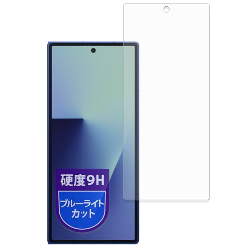 MotoMoto tB Samsung Galaxy Z Fold 7 (Jo[fBXvC) p 9H (KX ̍dx) یtB u[CgJbg Ŕ {