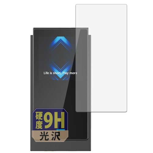 Leipsden SHANLING UA6 �Ή� GlassFiber View �ی� �t�B���� ���� �K���X�t�B���� (�ɔ� �t�@�C�o�[) �h�w�� ���{��