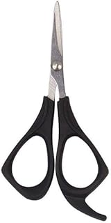 مقص أنيق وصغير- عملي وخفيف، مناسب للاستخدام اليومي في المنزل، المكتب أو يتميز بشفرات حادة من الفولاذ المقاوم للصدأ- مع مقبض مريح يضمن سهولة التحكم والدقة في القص(اسود)