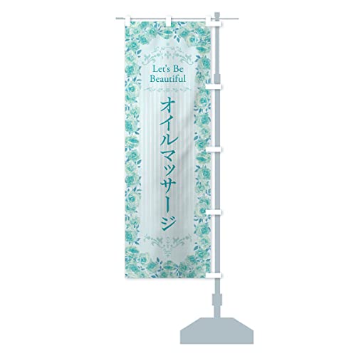 IC}bT[WEGXeEeEoEʁE菑ECXg ̂ڂ ``Iׂ܂(M[60x180cm E``) X3YG_BRR ObYv/GoodsPro