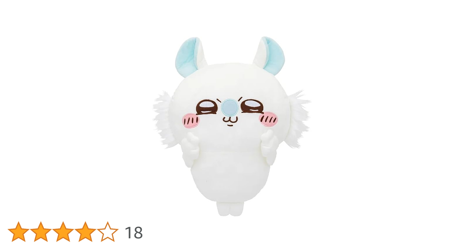 ちいかわ モモンガ　超BIGぬいぐるみ 16個 ちいかわ モモンガ超BIGぬいぐるみ | 商品紹介 | 株式会社