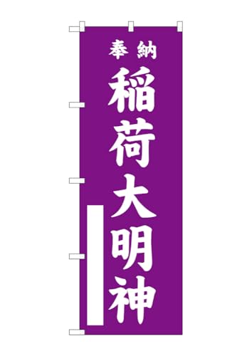 ̂ڂ ̂ڂ ב喾_  GNB-6851 W60×H180cm 1 Ղ j  _ @ ~ _ OO |W ɐy󒍐Yiz