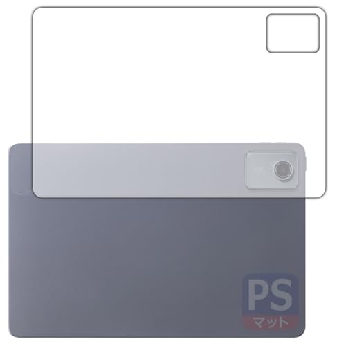 PDA�H�[ LAVIE Tab T11d (11.0�^�E2025�N2���������f��) �Ή� PerfectShield �ی� �t�B���� [�w�ʗp] ���˒ጸ �h�w�� ���{��