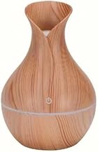 Wood Finish Essential Oil Diffuser (Beige)