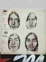 はっぴいえんど 風街ろまん LP URJ-4009 帯付き 1700円盤 はっぴいえんど 風街ろまん LP URJ-4009 帯付き 1700円盤 - メルカリ