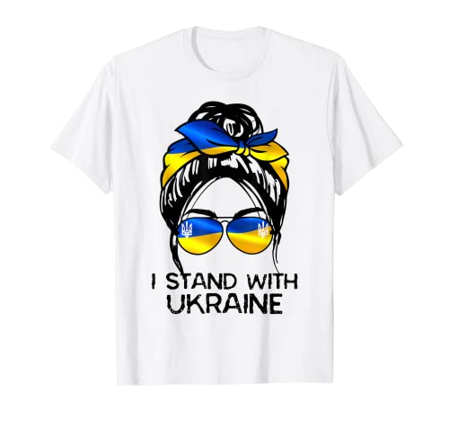 Unterstützung der Ukraine Pride, Für Frauen I Stand With Ukraine Flag T-Shirt Cover