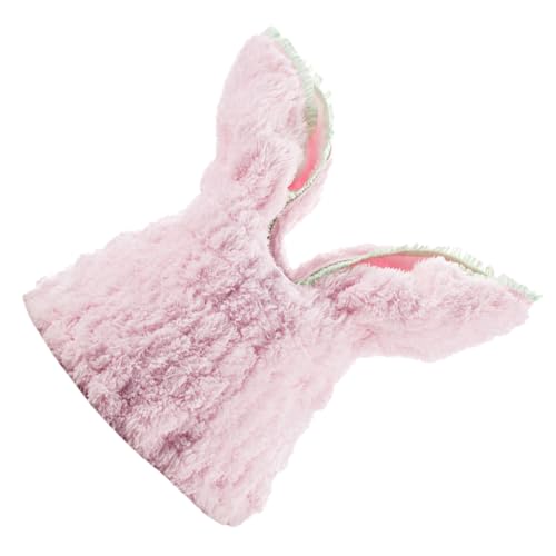 BIUDECO 入浴キャップ うさ耳のシャワーキャップ シャワーヘアタオル 子供用シャワーハット バスヘア マイクロファイバーバスタオル 速乾タオル 女性のキャップ ピンク