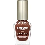 CANMAKE - Colorful Nails - Quick Dry - Rounded Brush - 0.3floz (8ml) (N86 Sandstone)