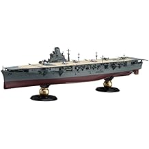 FUJIMI Imperial Navy Series No. 39 Japanese Navy Aircraft Carrier Tobitaka, 1953 Full Hull Model Plastic Model